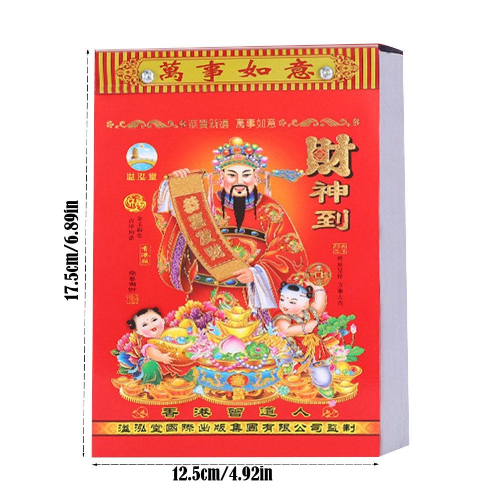 Tearable 2026 Old Imperial Calendar Traditional Horse Years Hanging Calendar Perpetual Calendar