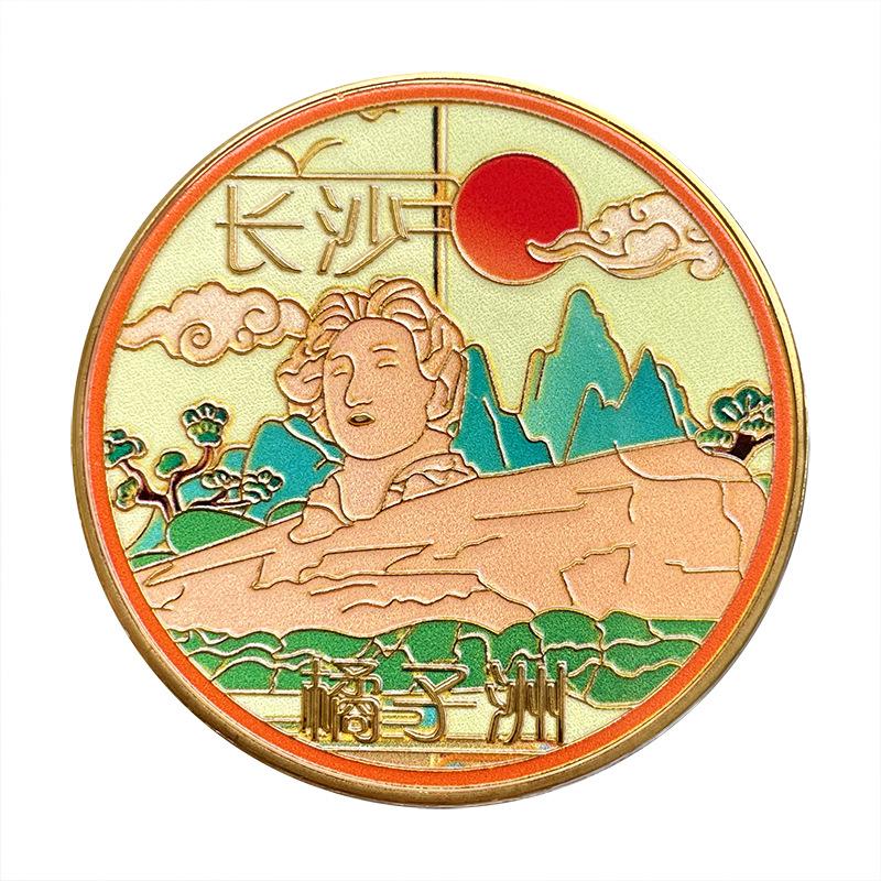 Changsha Juzizhizhou, Yuelu Mountain, Du Fu Jiangge, commemorative gold coin, tourist attraction, impression commemorative medallion