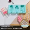 Silicone Ice Cream Mold  Maker 4 Holes Popsicle Cube Chocolate Tray Molds Gem Mould Valentine's Day Gift Diamond Baking Tools
