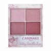 Silky Flare Eyes 06 Eyeshadow Topaz Pink 1 Piece (x 1)