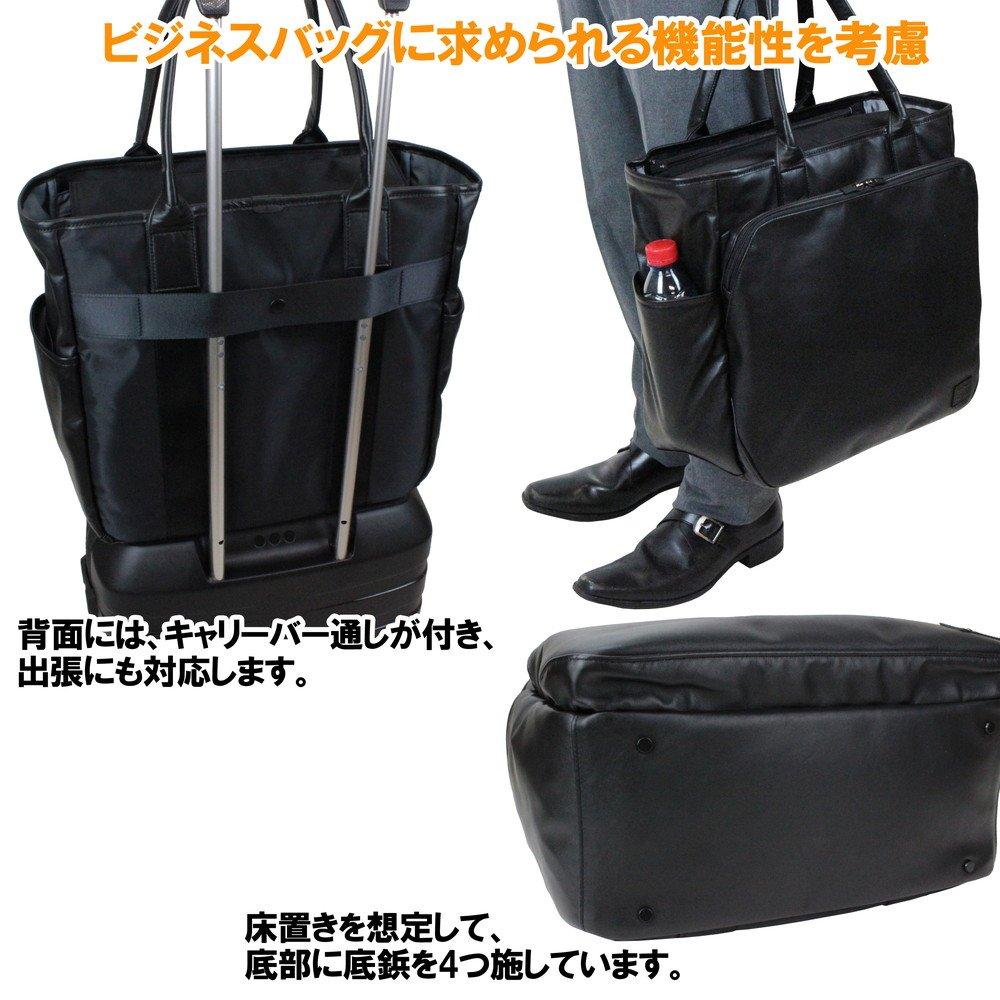 TIME BLACK Tote Bag [Porter] 146-16104 Black/10