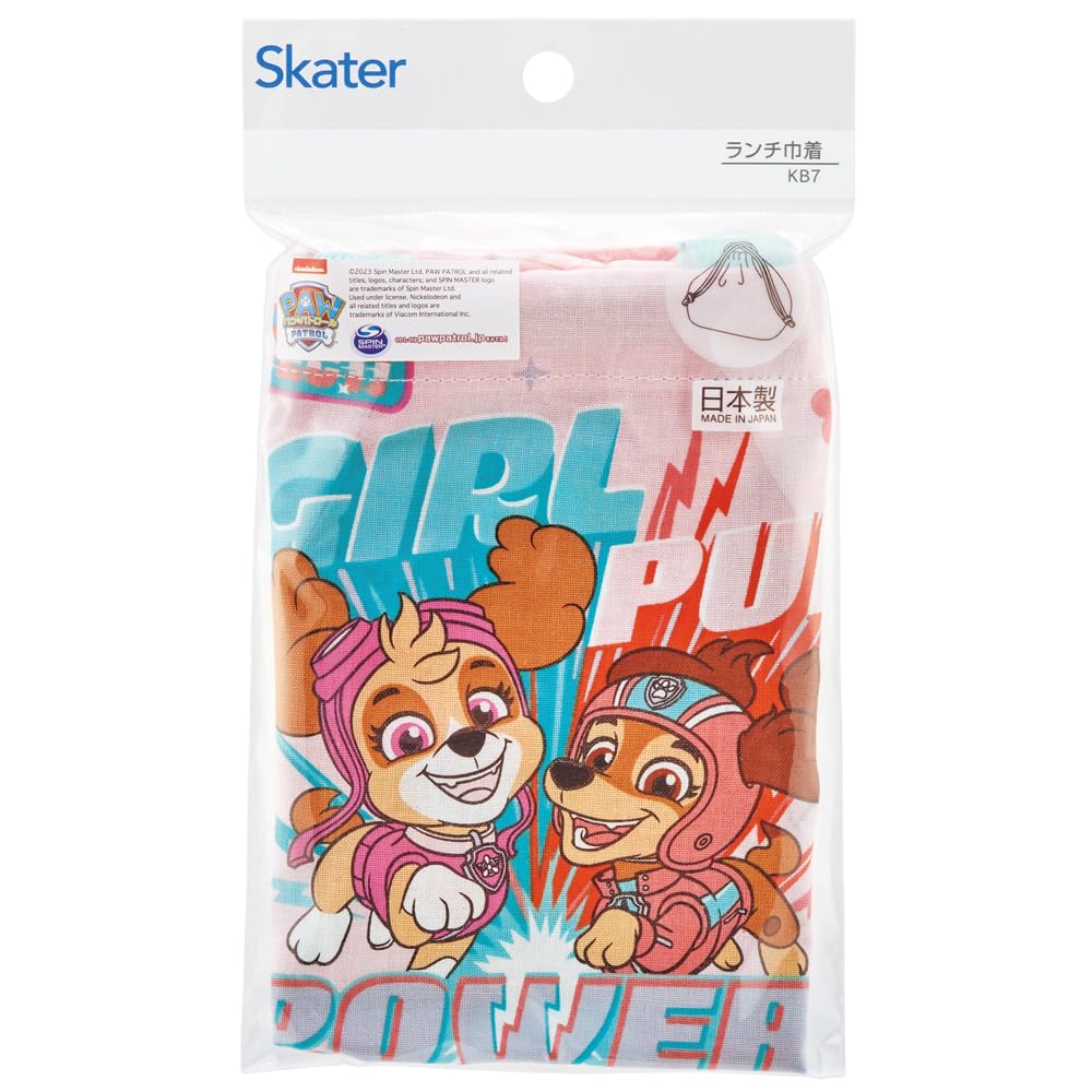 Skater Lunch Box Drawstring Bag with Gusset Kids Made In Japan Paw Patrol GIRL PUP Girls KB7 Children's