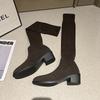 Elastic Socks Boots Women's 2025 Spring and Autumn Versatile Long Tube Socks Over Knee Boots Women's Thick Heel Pointed Skinny Boots Large Size