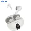 Беспроводные наушники-вкладыши Philips TAT3559 с активным шумоподавлением