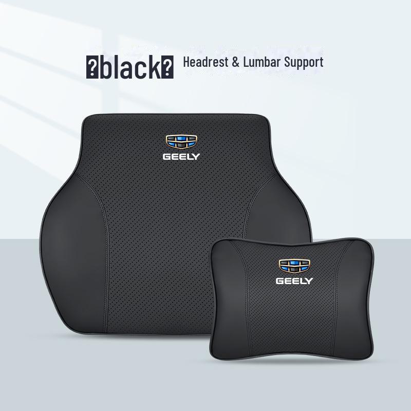 Подголовник и подушка для поддержки талии автомобиля Geely для Xingruixing, Yue I, Binyue, Coolray, Boyue L, Dihao.