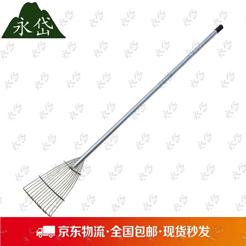 Yongdai Steel Garden Rake