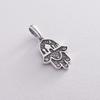 Silver Hamsa Pendant