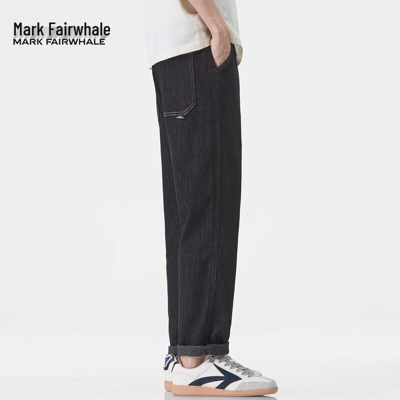 Mark Hua Fei Men's Retro Loose Straight Cropped Jeans