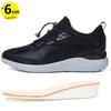 Sneakers Men Shoes Heightening Shoes Elevator Shoes Height Increase Shoes Man Daily Life Height Increasing 6-8Cm