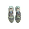 Nike Space Hippie 01 'Healing Jade' DJ3056-002