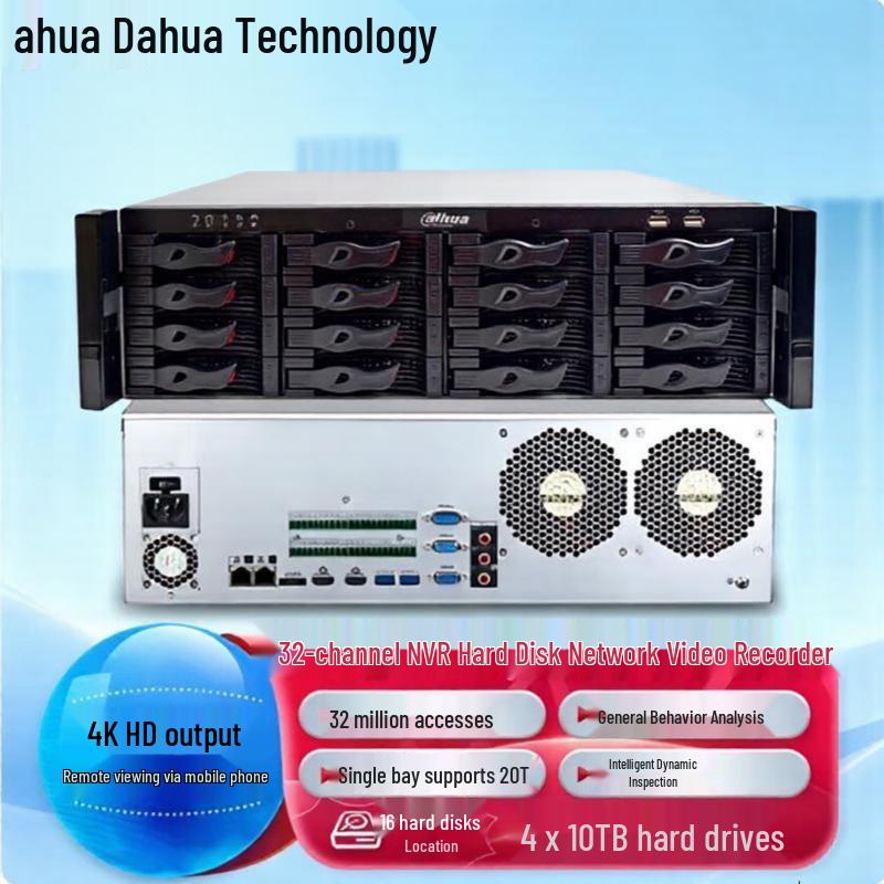 Dahua DH-NVR816-32-HDS3/I 32-Channel 16-Bay AI NVR CN plug (adapter included)