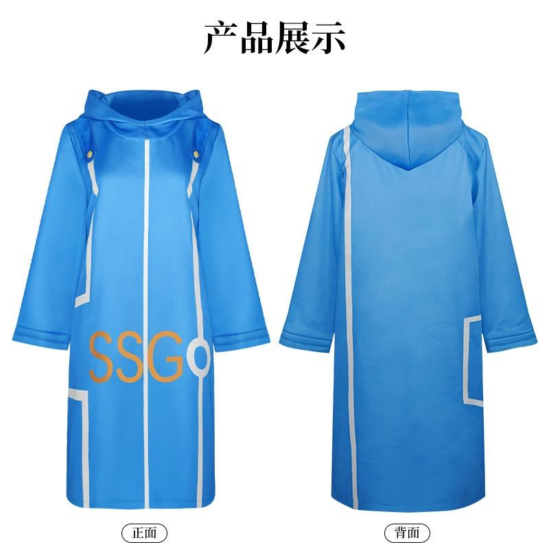 Костюм для косплея ONE PIECE остров Эггхед Чобасолон костюм косплея Луффи новый фанат остров Будущего