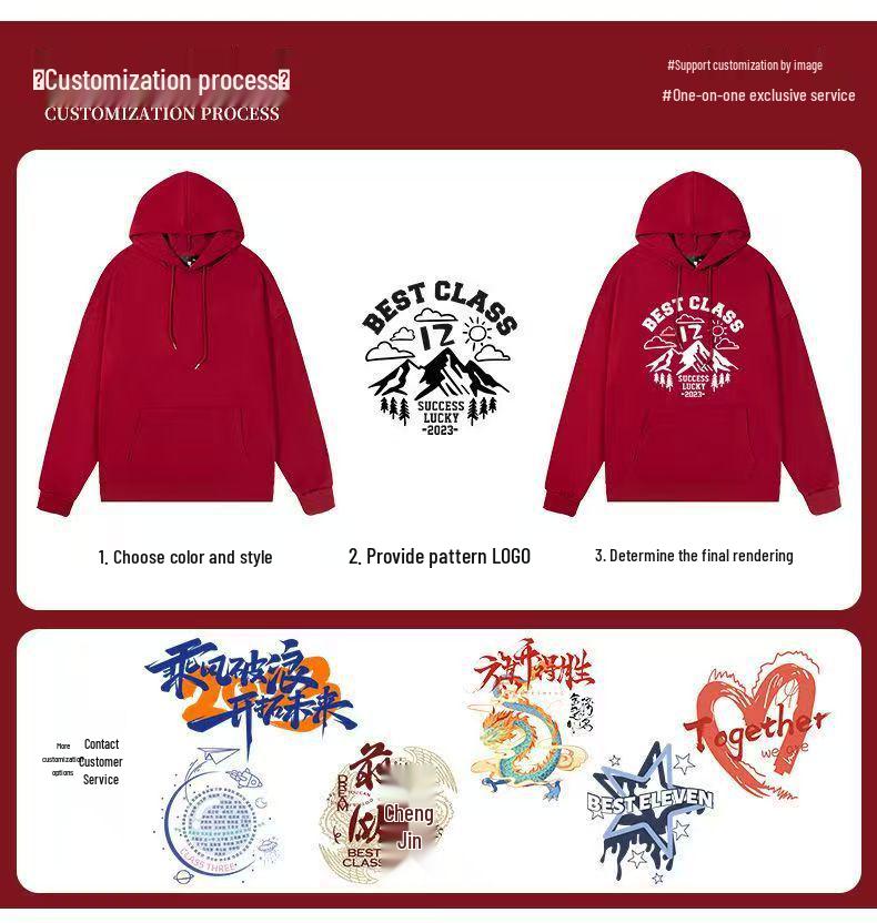 Brushed Fleece Hooded Sweatshirt - 22 Colors, Custom Text & Patterns, Perfect for Uniforms & Group Workwear, Autumn/Winter