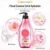 Ziyuan Sweet Encounter Smooth Fragrance Shampoo