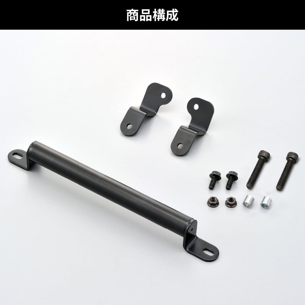 Daytona Cross Cub 110 Зажимная планка FE 96113 (13-22) Многофункциональное крепление