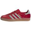 Gazelle Indoor Active Maroon Gum Женские кроссовки Красно-белые IE1051
