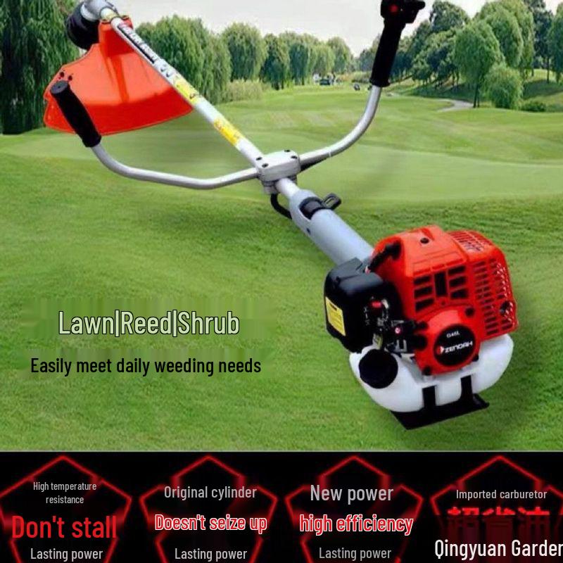 High-Power Gasoline Two-Stroke Brush Cutter and Strimmer