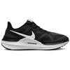 Nike Air Zoom Structure 25 Черно-белые женские кроссовки темно-дымчато-серые DJ7884-001