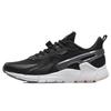 Li Ning Дышащие Низкие Беговые Кроссовки Женские Черно-Белые AGLR102-2