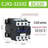 DC Контактор CJX2: Модели 1210, 0910, 1810, 2510 - Варианты напряжения: 12В, 24В, 48В, 110В, 220В, 380В