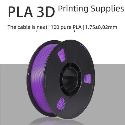 Аккуратно упакованный 1 кг PLA-пластика для 3D-принтеров, проволока 1,75 мм.