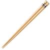 Wakasa Lacquer Chopsticks, Children's, Mini Zoo Panda Design, Dishwasher Safe, Natural Wood, 16.5cm, White, Made In Japan, Product Number 264314