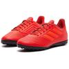 Adidas Кроссовки Predator 19.4 Tf 'Red Black' D97973