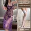 Sexy Underwear Lace Transparent One-piece Suspender Pattern Nightclub Mood Perspective Nightdress Couple's Robe