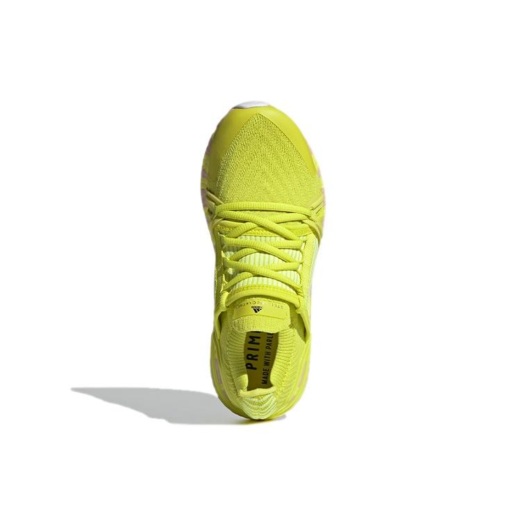 (WMNS) adidas x Stella McCartney Ultraboost 20 'Acid Yellow' Women's FX1958