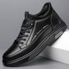 Мужская повседневная обувь из натуральной кожи, увеличивающая рост, прочная подошва, мужская дышащая спортивная обувь, модные деловые трендовые мужские кроссовки