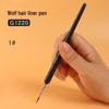 Mali G1220 Wolf Hair Liner Brush for Watercolor, Gouache, Chinese Painting, Nail Art, Oil Painting, and Line Drawing.