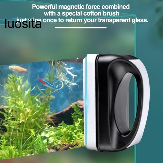 Магнитная щетка для чистки аквариума со скребком, двухстороннее обеззараживание, синхронизированная подвеска, очиститель от водорослей на стекле аквариума