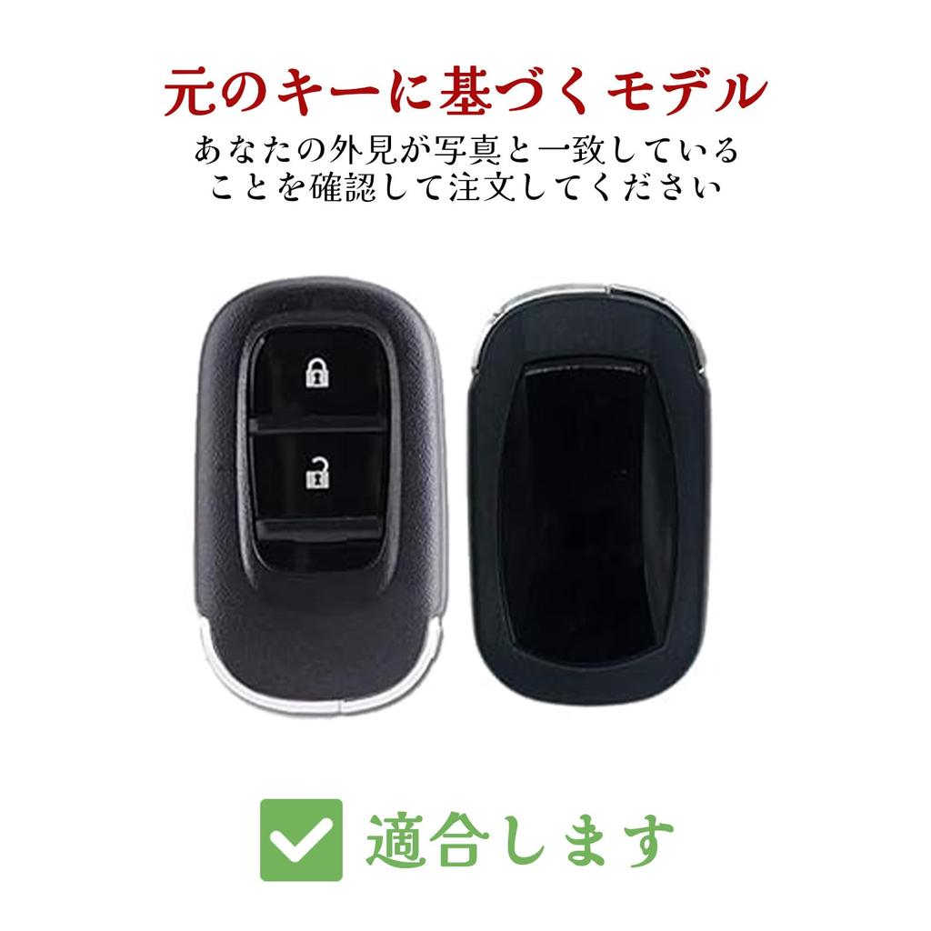 В ПУТЬ Чехол для ключей, ТПУ Чехол для ключа автомобиля, Оболочка для ключа, Совместимый, Новая модель