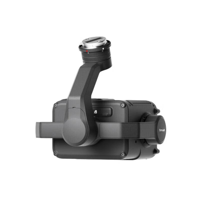 DJI Многосенсорный стабилизированный подвес Zenmuse H30