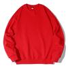 Men's Spring and Autumn Models Plus Size Thin Section of Solid Colour Round Neck Pullover Long-sleeved Casual Loose Sweater Underwear