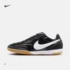 Футбольная обувь Tiempo Series для мужчин и женщин с IC Весенняя новая модель - Nike TIEMPO STREETGATO HQ7017