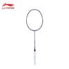 Легкая карбоновая бадминтонная ракетка Li-Ning Fengying 500