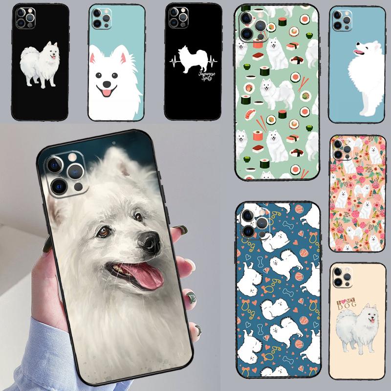 Japanese Spitz Dog Case For OnePlus 15 13 12 11 13R 13T 10T 10R 12R OnePlus Nord 5 CE 2 3 4 Lite N20 N30 Cover