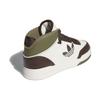 Adidas Drop Step XL 2.0 Off White Brown Olive Unisex Sneakers Cream Dark-Brown Olive-Strata IE5548
