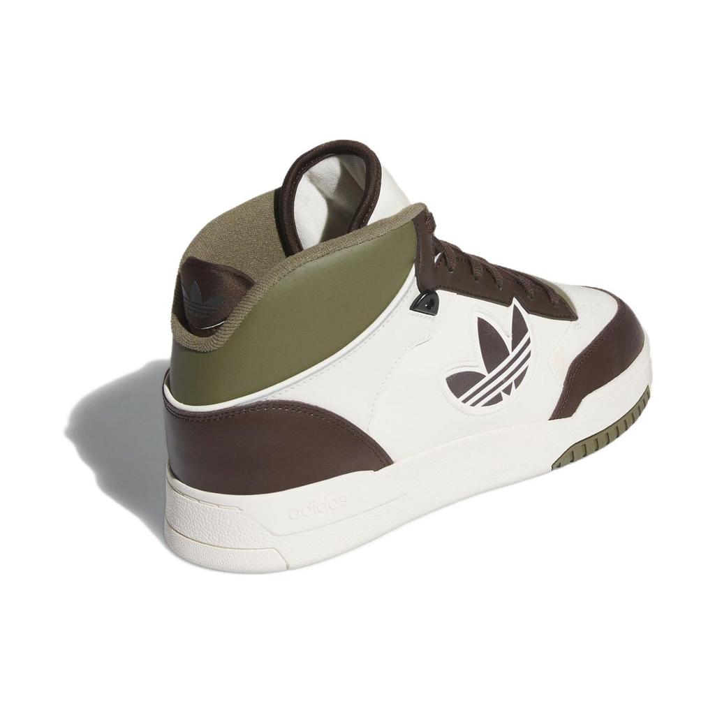 Adidas Drop Step XL 2.0 Off White Brown Olive Unisex Sneakers Cream Dark-Brown Olive-Strata IE5548