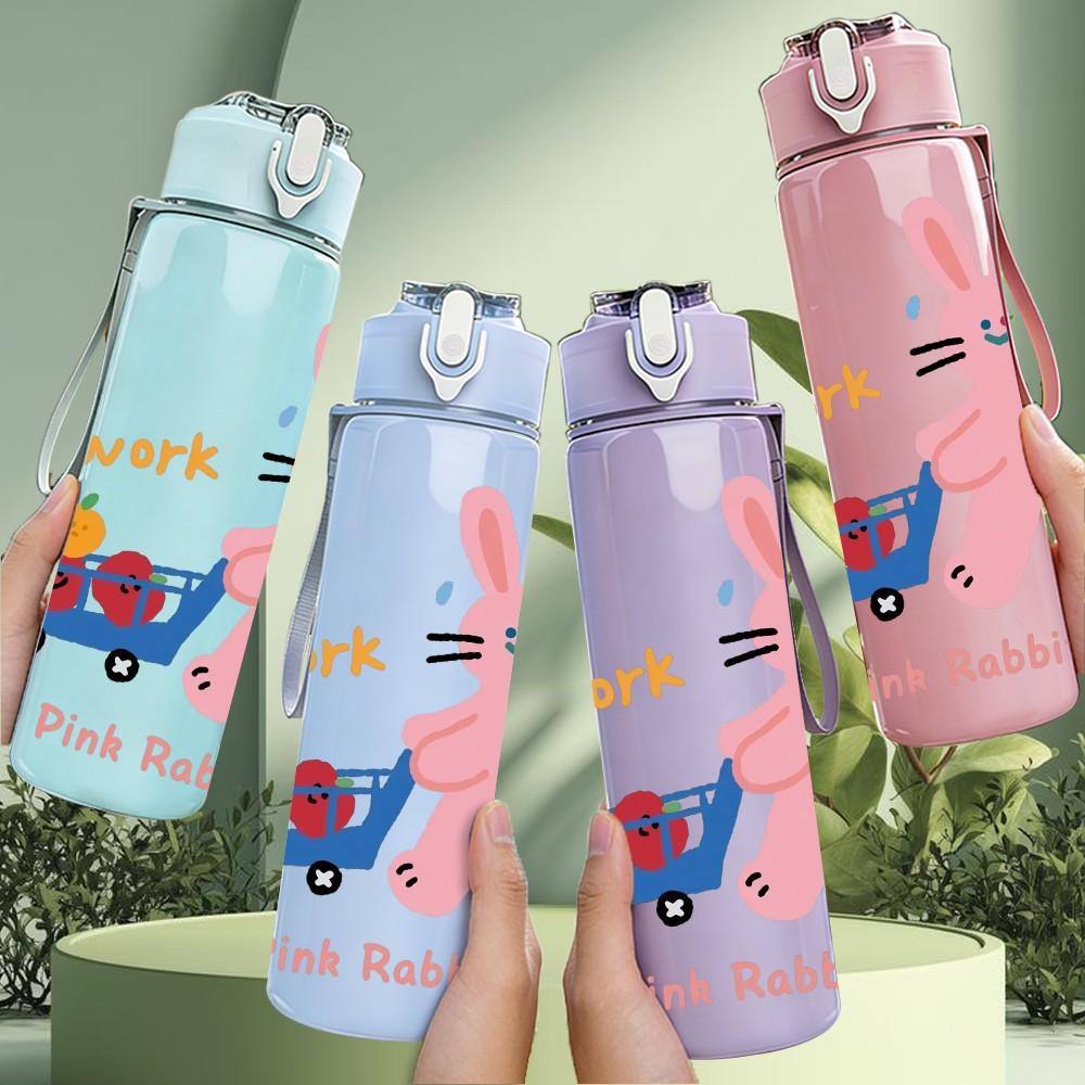 1PC Pink Rabbit Print 750ml Color Plastic Sports Water Bottle Leakproof Flip Straw Lid Suitable for Sports Office Home Use