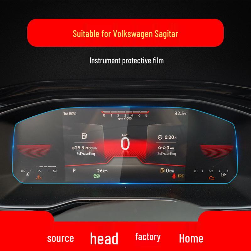 Закаленное стекло-защита для навигации и центрального экрана Volkswagen Sagitar (для 26 моделей)
