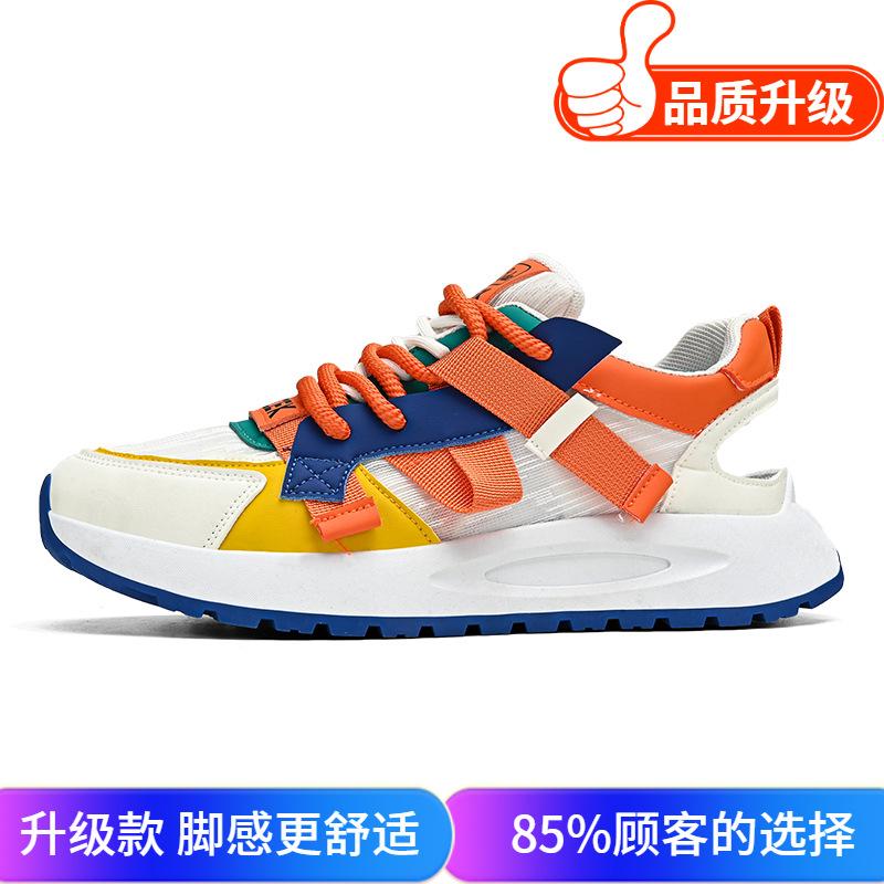 Мужская обувь 2025 года, лето, новая сетчатая дышащая повседневная обувь, мужская молодежная тенденция, индивидуальный дизайн, чувство, спортивная обувь, тренд