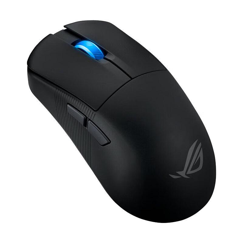 ROG Ace Mini Wireless Tri-Mode Gaming Mouse