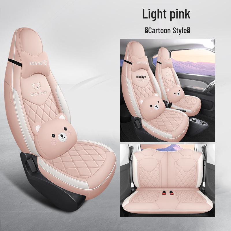 Wuling Mini Full Leather Cartoon Car Seat Cushion - Universal Fit, Four Seasons.