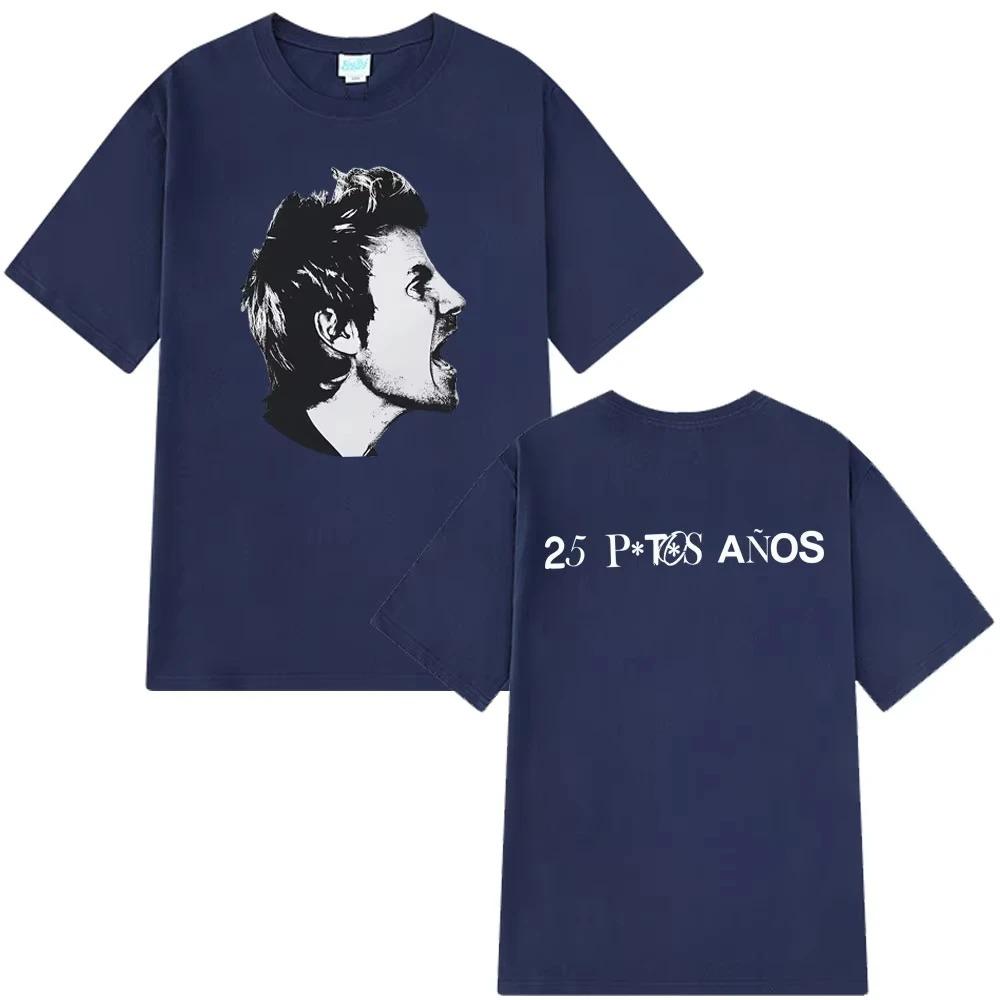 Fashion Y2k Clothes Dani Martin Album Tour Vintage Print T Shirt Hip Pop Short Sleeve Tshirts Cotton Casual Loose Tshirts