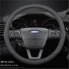 Универсальный всесезонный чехол на руль для моделей Ford: Фокус, Эдж, Эскорт, Эскейп, Куга, Таурус, Мондео, Тигр