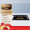Zhongjing Technology G2800 Plus A3 Планшетный сканер CN вилка (адаптер в комплекте)