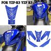 XIAMAOZPR Наклейка-протектор на бак мотоцикла Decal для 2025 2024 2023 YZF-R3 YZF R3 Боковые накладки на бак для коленей сцепление Тракционная накладка на бак Боковая Новая модель...(синий)
