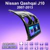 2 DIN Android автомобильное радио для Nissan Qashqai J10 2007-2013 мультимедийный проигрыватель головное устройство стерео GPS навигация WIFI 1+16 ГБ